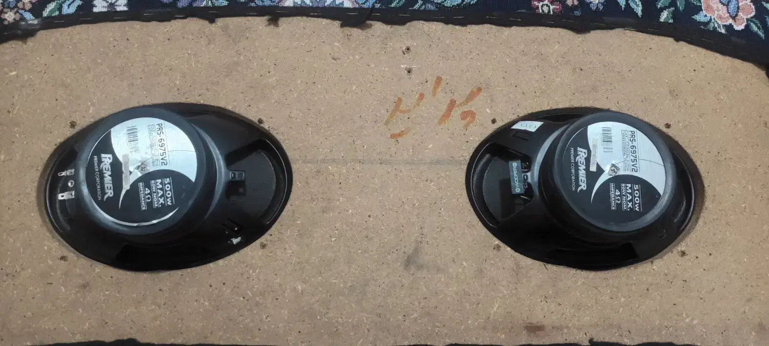 باند ۶۹۷۵|صوتی و تصویری|مشکین‌دشت, |دیوار