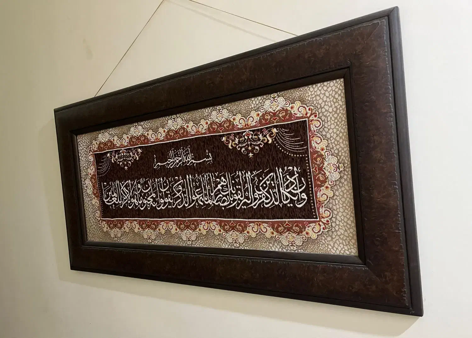 تابلو فرش و چوبی|تابلو، نقاشی، عکس|اهواز, کیان اباد|دیوار