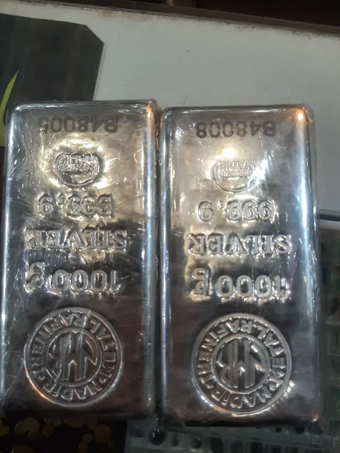 شمش نادیر ۹۹۹.۹|جواهرات|سقز, |دیوار