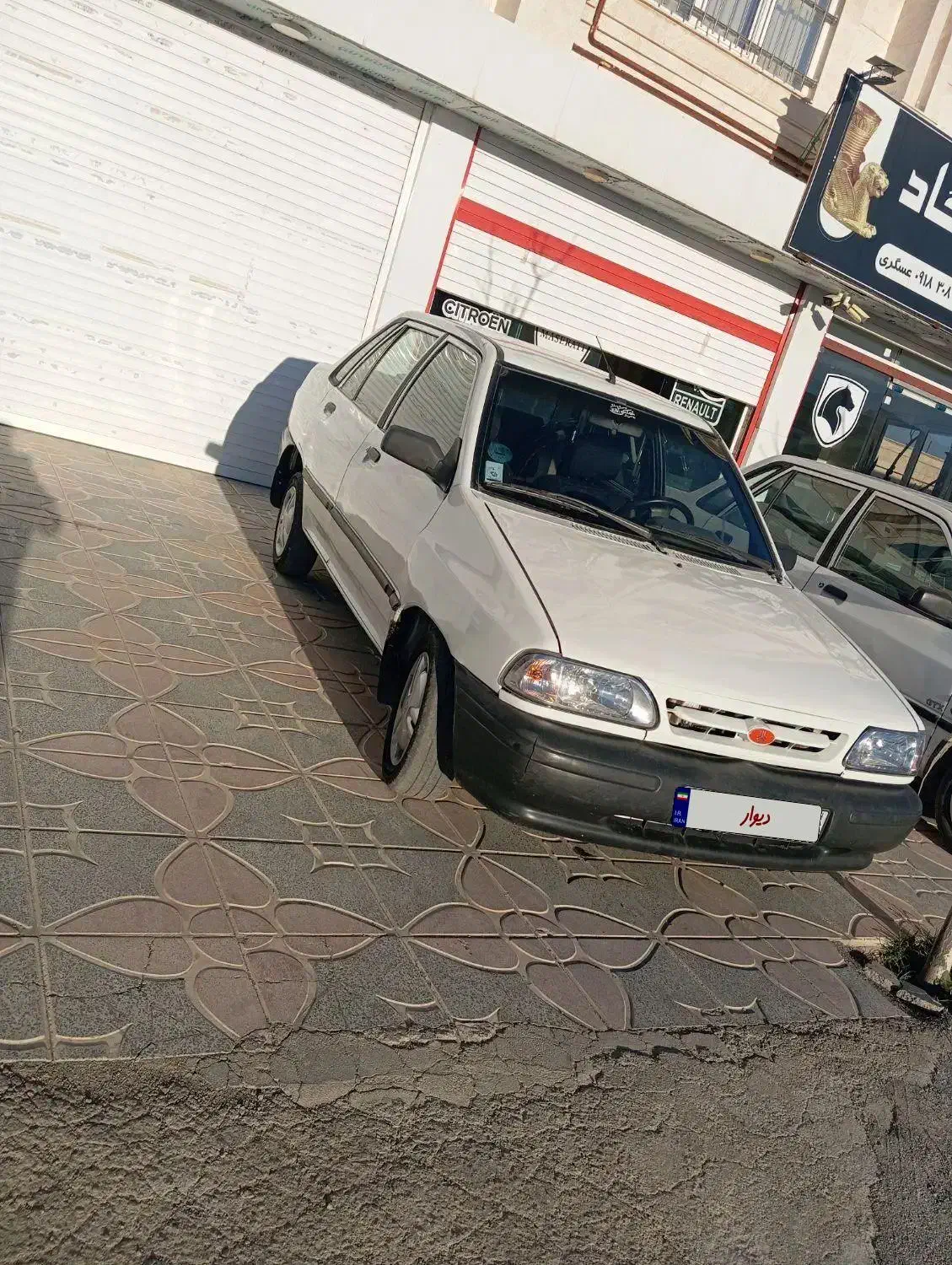 پراید۸۵|خودرو سواری و وانت|بهار, |دیوار