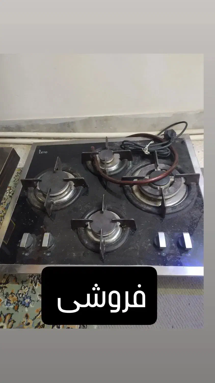 چهار شعله سالم|اجاق گاز و لوازم برقی پخت‌وپز|سبزوار, پامنار|دیوار