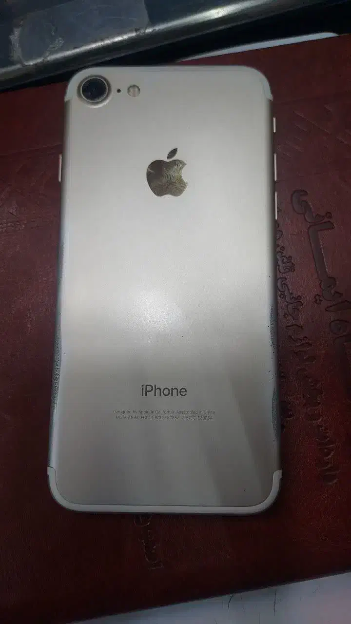 آیفون 7|موبایل|نجف‌آباد, الله اکبر|دیوار