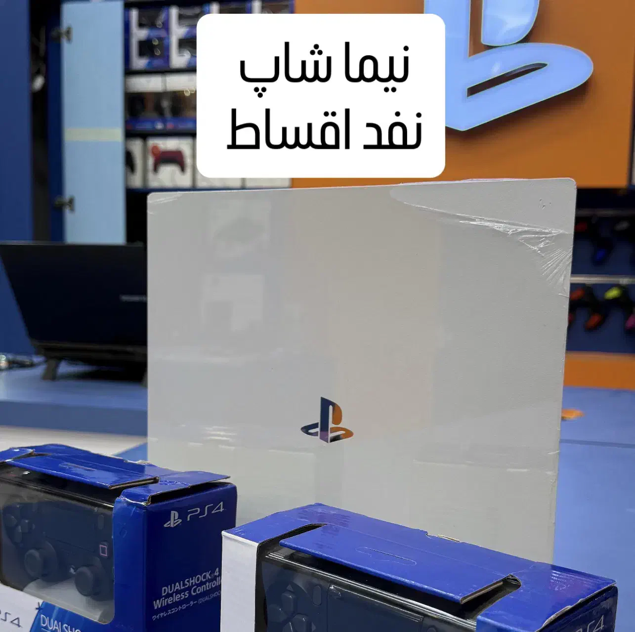 کنسول Ps4 سری کپی خور|کنسول، بازی ویدئویی و آنلاین|مشهد, عامل|دیوار