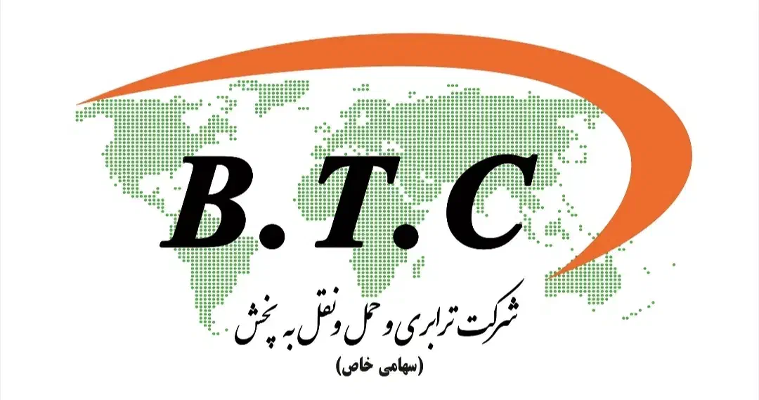 استخدام راننده جهت شرکت به پخش|استخدام حمل و نقل|بوشهر, |دیوار