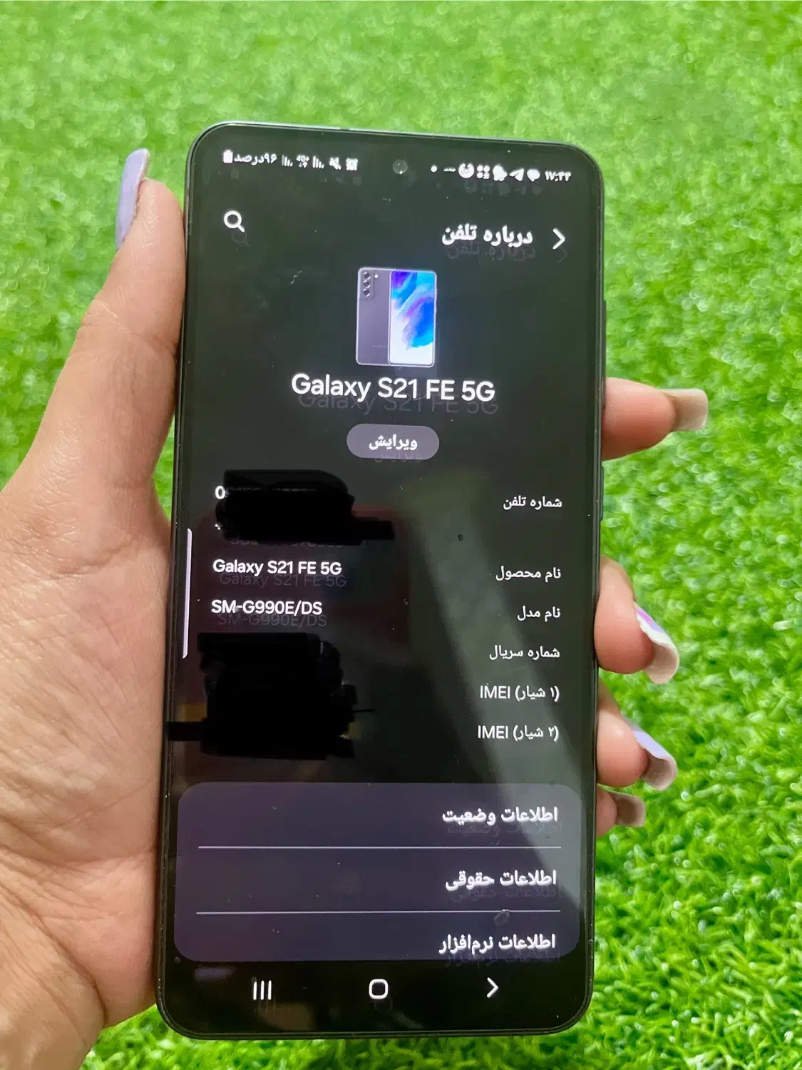 فروش تلفن همراه|موبایل|دهدشت, |دیوار