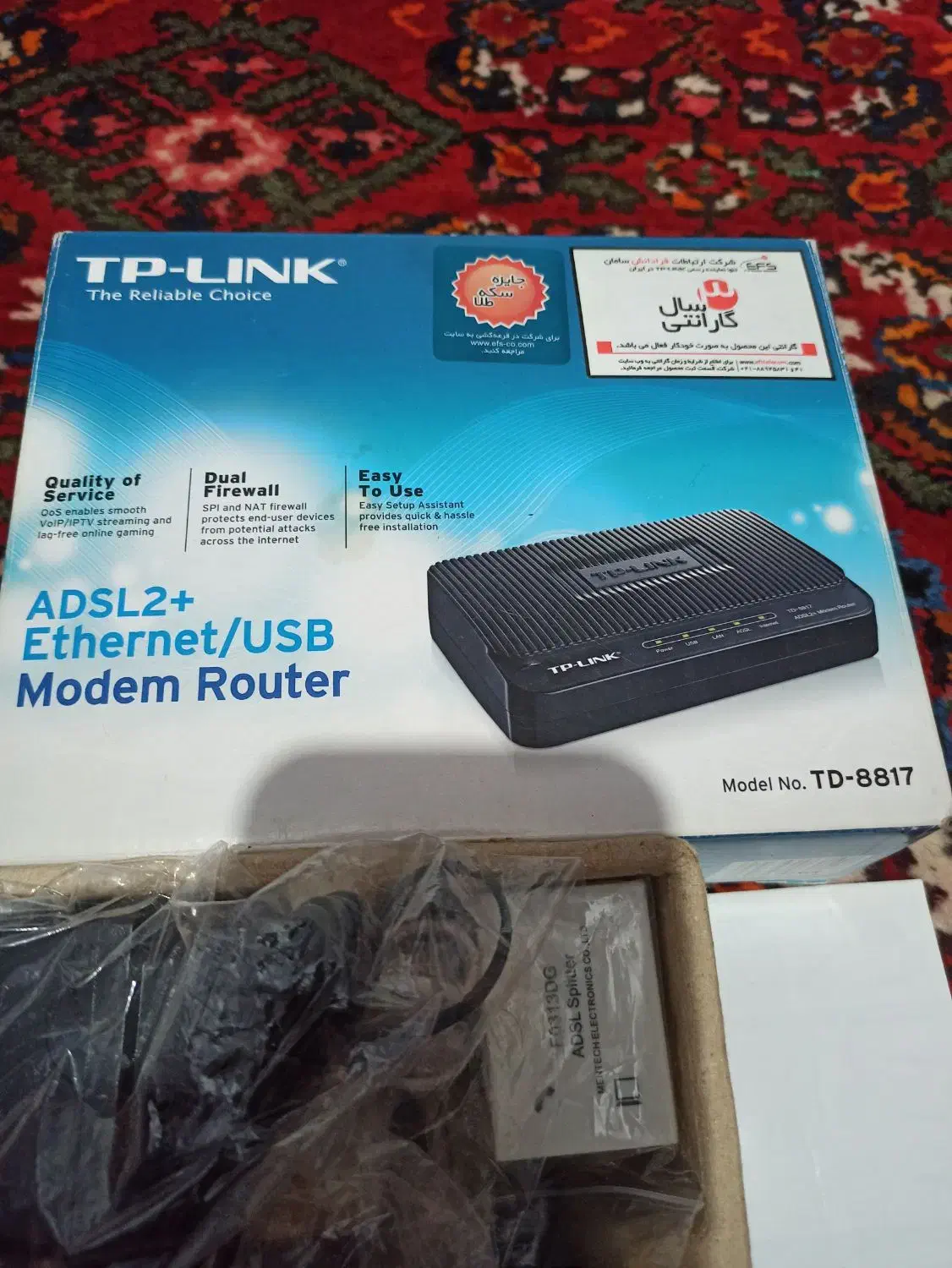 مودم Tp LlNK نو|مودم و تجهیزات شبکه|همدان, |دیوار