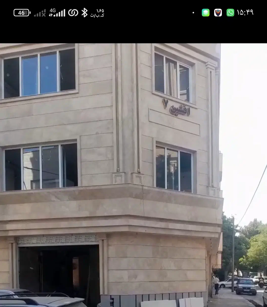 اپارتمان ۱۱۸ متری و ۱۳۰ متری|فروش آپارتمان|مشهد, سعد آباد|دیوار