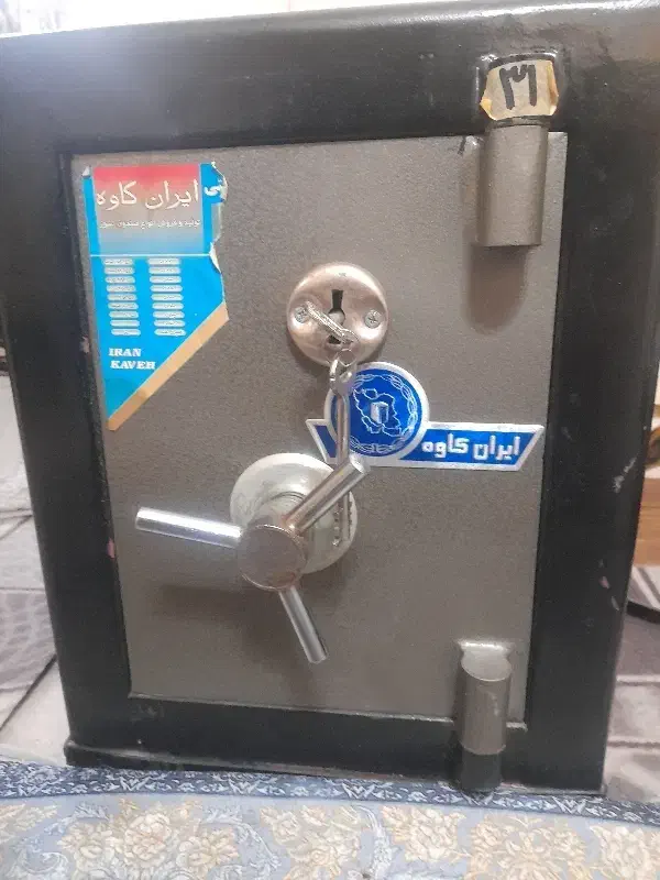 قاب صندوق|دفتر کار|شهر ری, شهادت|دیوار