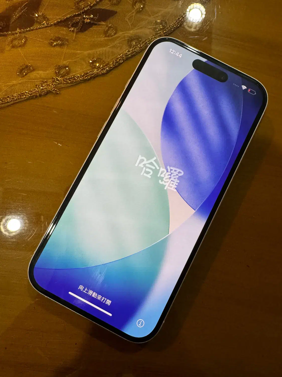 iphone 16|موبایل|تبریز, |دیوار