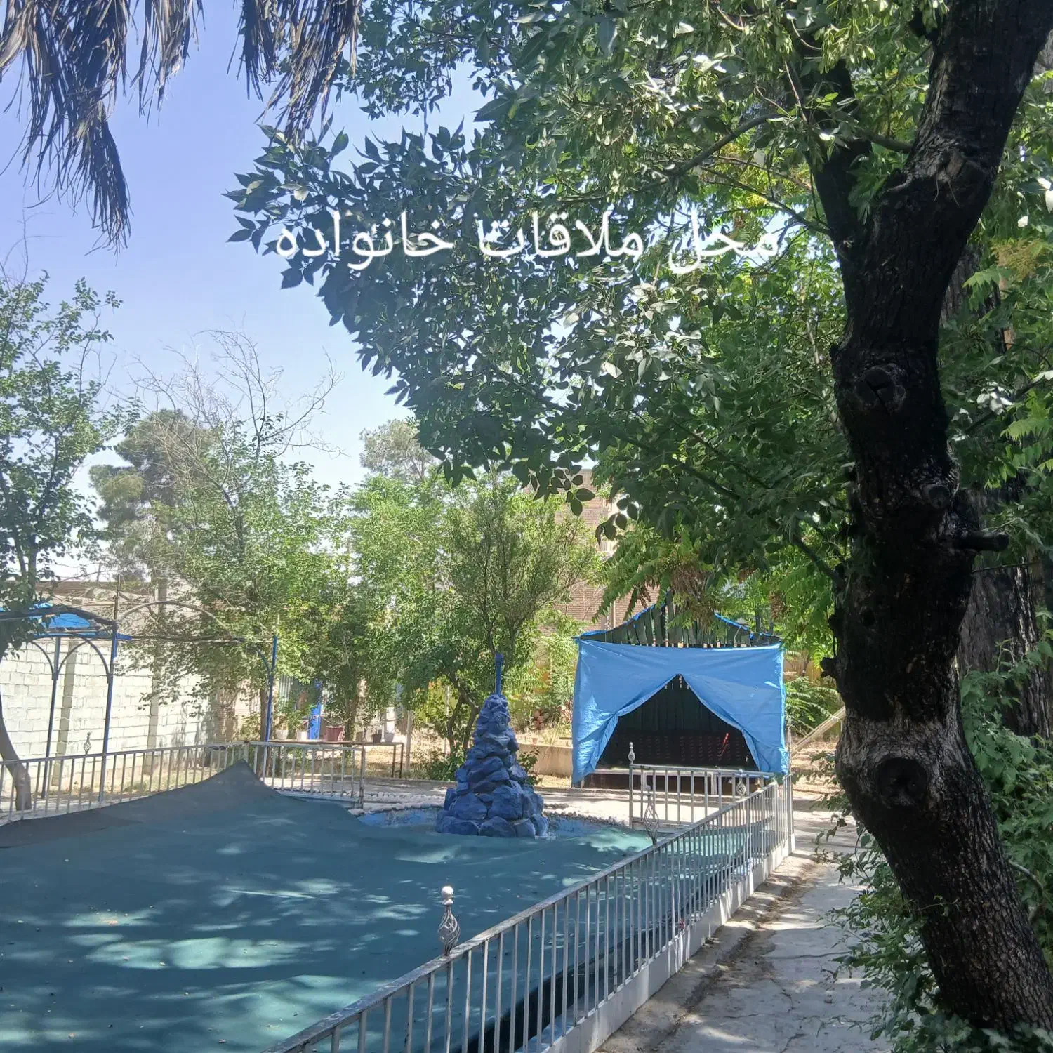 کمپ ترک اعتیاد نیایش بید زرد|خدمات آرایشگری و زیبایی|شیراز, بید زرد|دیوار