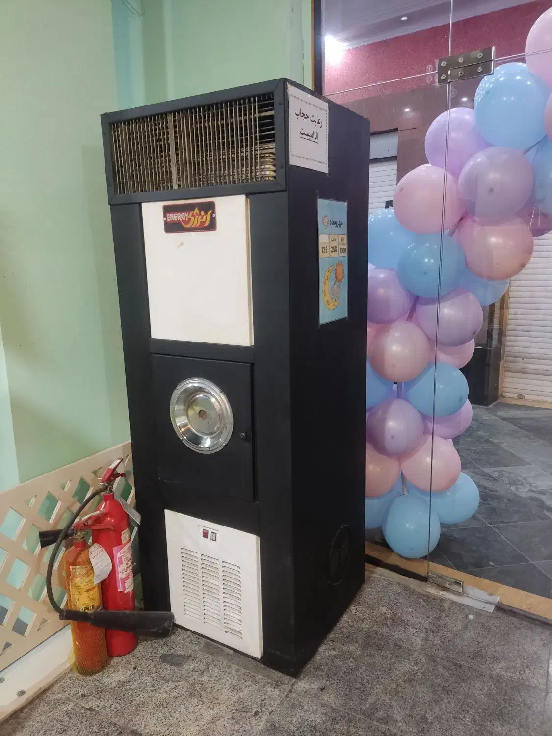 بخاری انرژی گازسوز شده|بخاری، هیتر، شومینه|رودهن, |دیوار