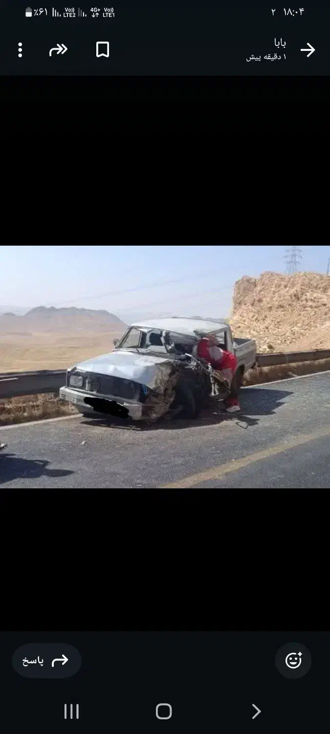 ماشین مزدا دوکابین ژاپنی تصادفی|خودرو سواری و وانت|تهران, شهید اسدی|دیوار