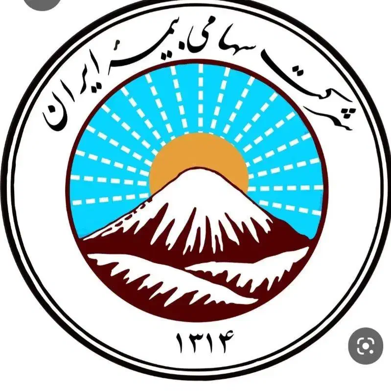 جذب نیرو در نمایندگی بیمه ایران|استخدام اداری و مدیریت|رشت, سعدی (تختی)|دیوار