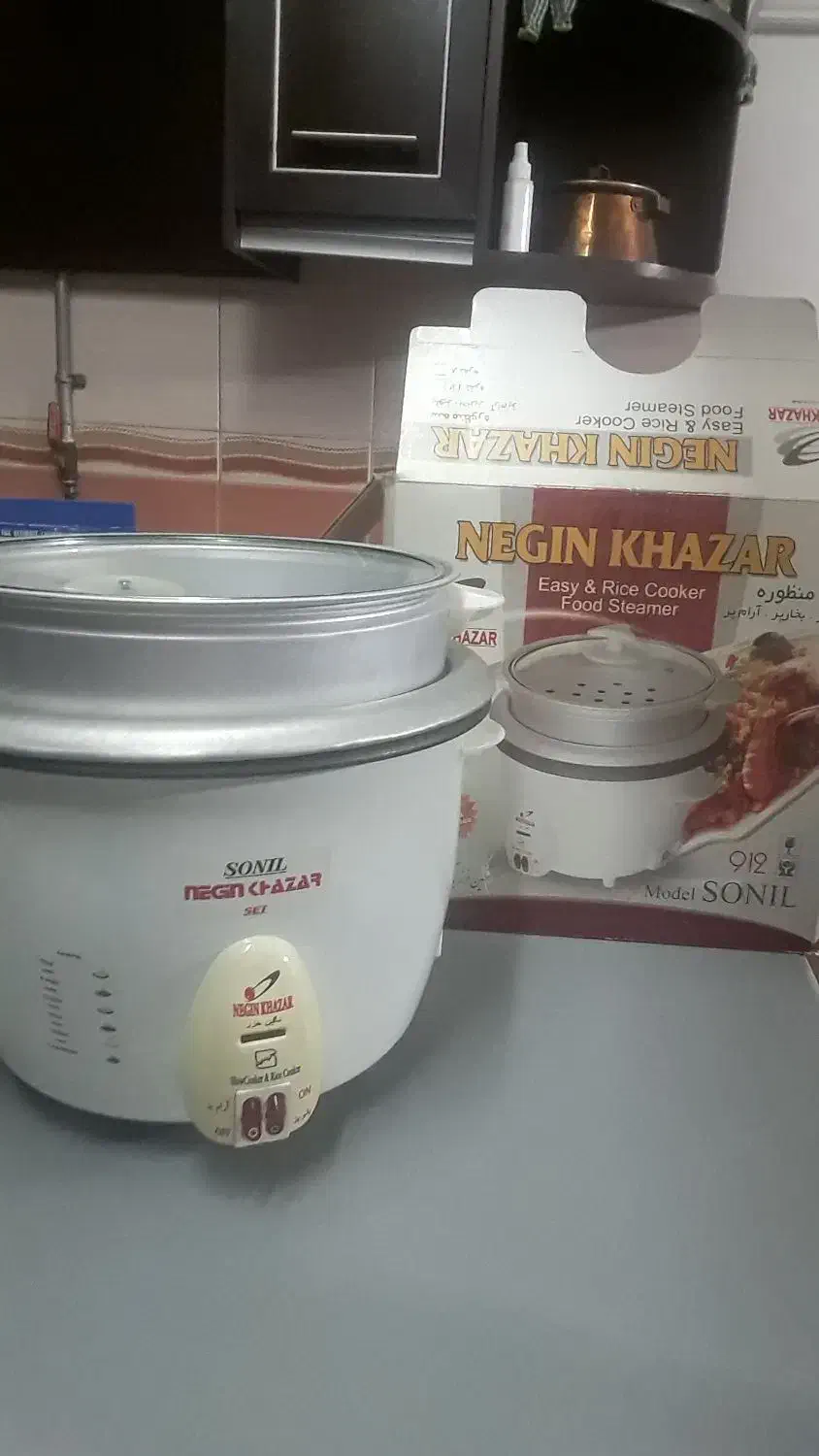 سه کاره نگین خزر|اجاق گاز و لوازم برقی پختوپز|شاهرود, |دیوار