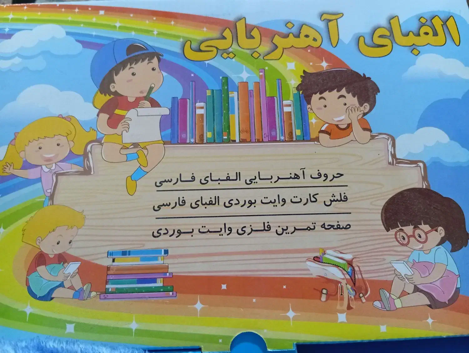 تدریس خصوصی حضوری و آنلاین تمامی دروس|خدمات آموزشی|کرمان, |دیوار