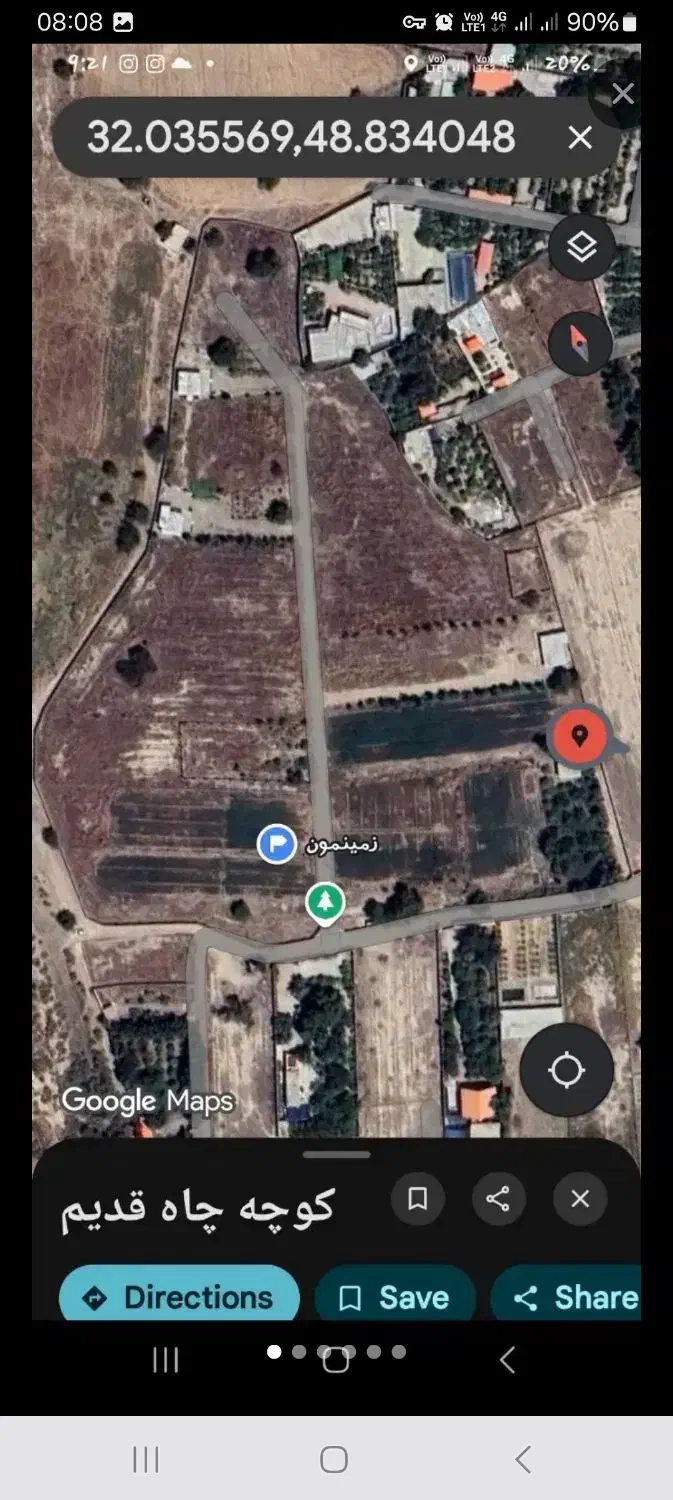 فروش زمین ۳۰۰ متری|فروش زمین و ملک کلنگی|شوشتر, |دیوار