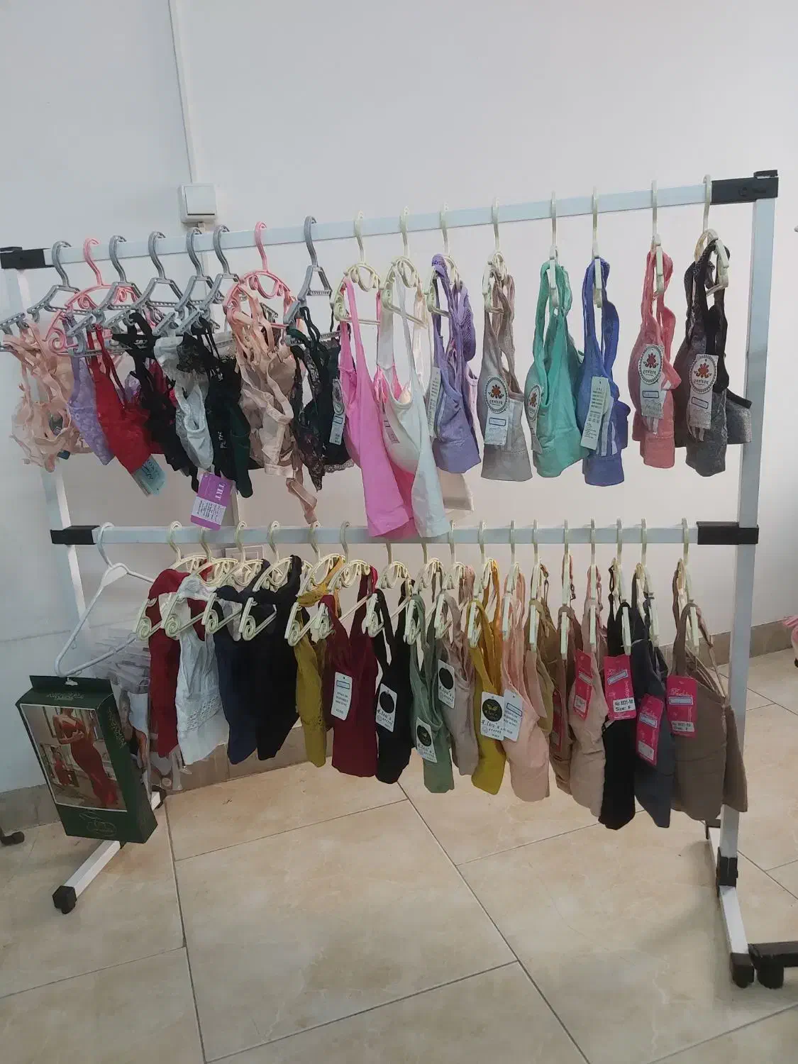 لباس زیر|لباس|کرج, عظیمیه|دیوار