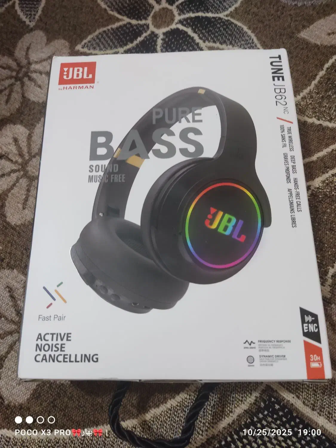 هدفون|لوازم جانبی موبایل و تبلت|شیراز, شهرک مطهری|دیوار