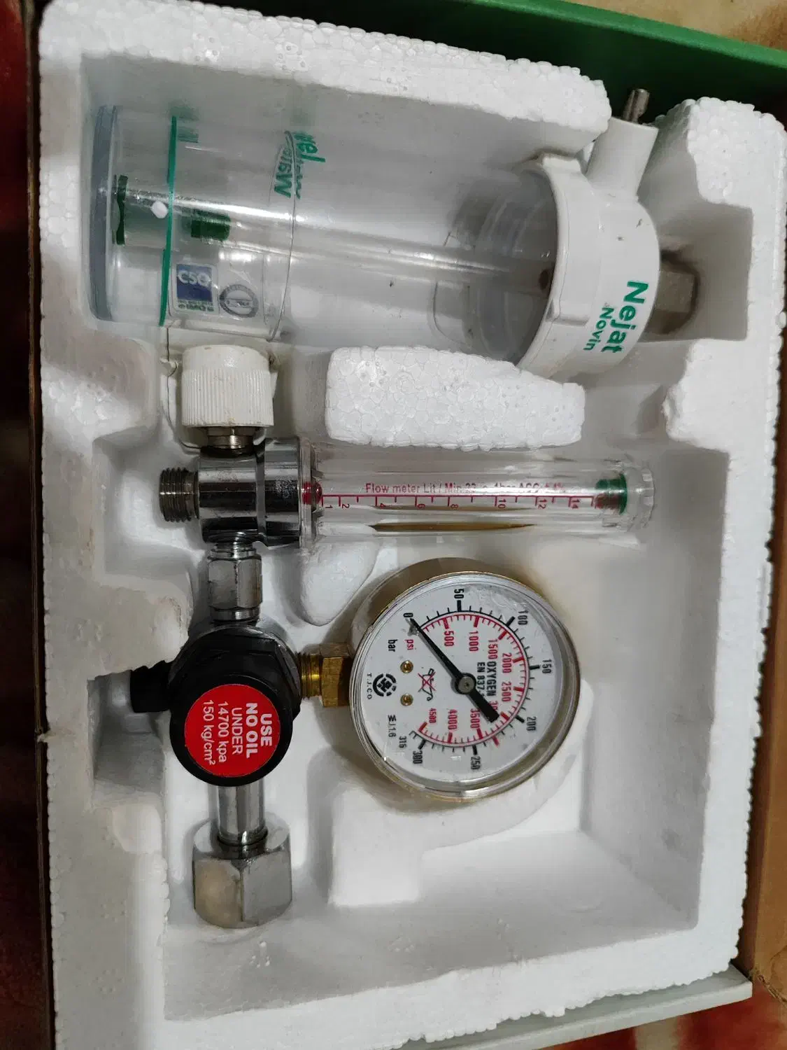 فروش فوری مانومتر اکسیژن|پزشکی|بندر انزلی, گمرک|دیوار