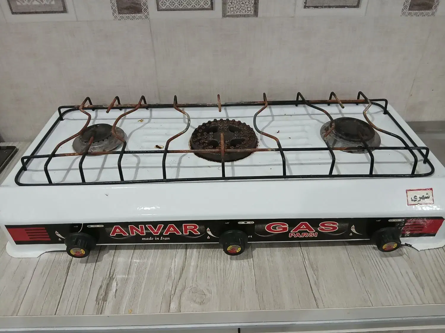 اجاق گاز ۳ شعله نو|اجاق گاز و لوازم برقی پخت‌وپز|شادگان, |دیوار