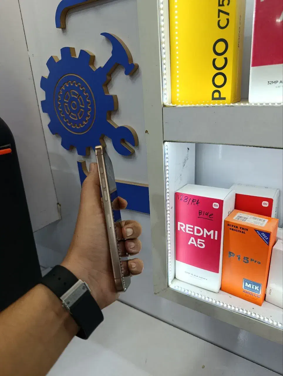 آیفون ۱۶ پرو مکس|موبایل|زابل, |دیوار