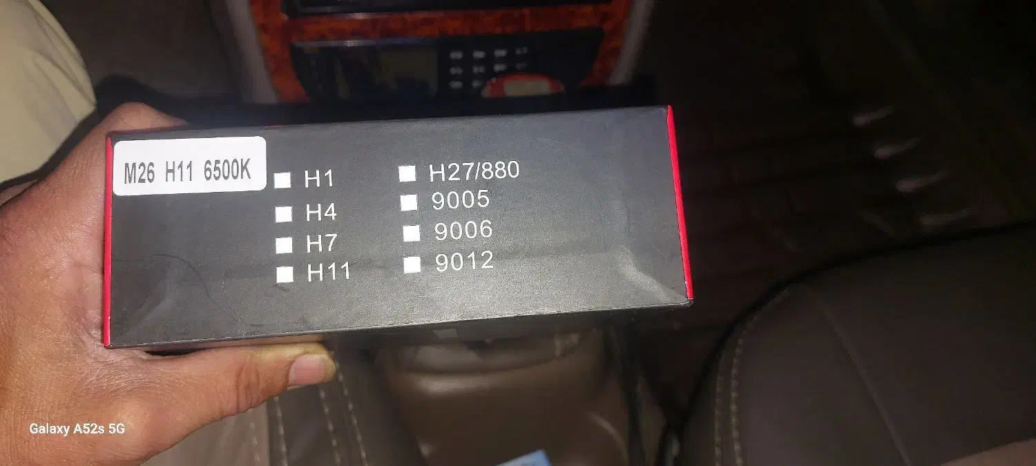 هدلایت حرفهای نو و آکبند|قطعات یدکی و لوازم جانبی|شهریار, شهریار|دیوار