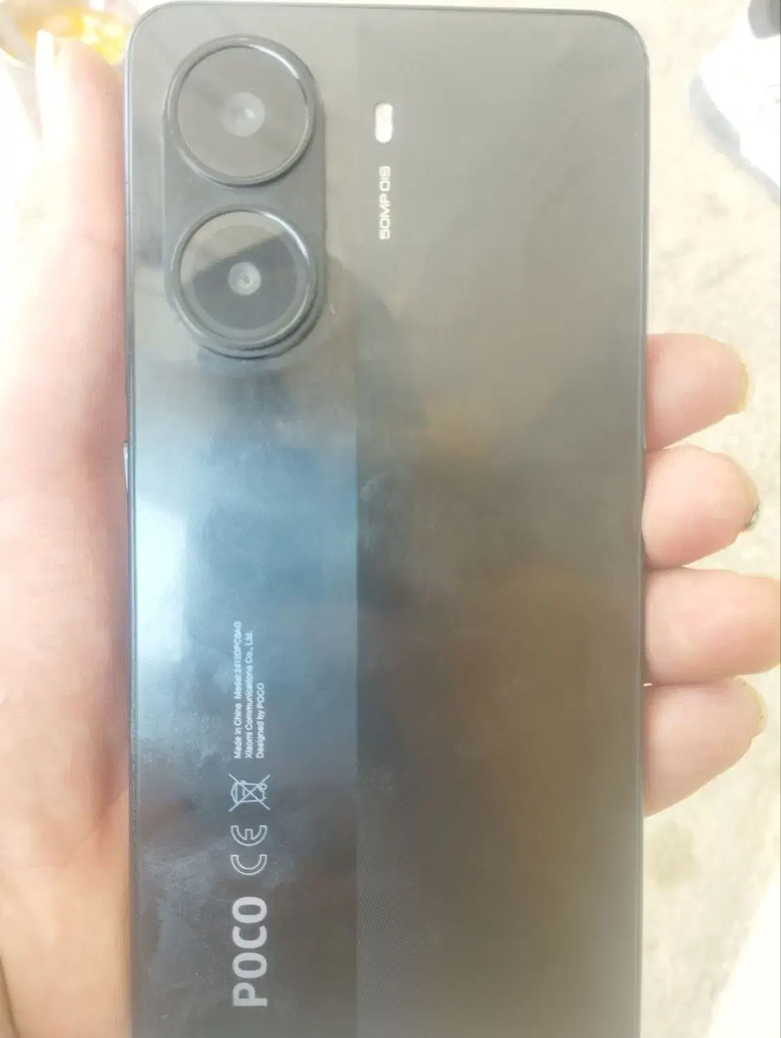 poco x7pro|موبایل|لامرد, |دیوار