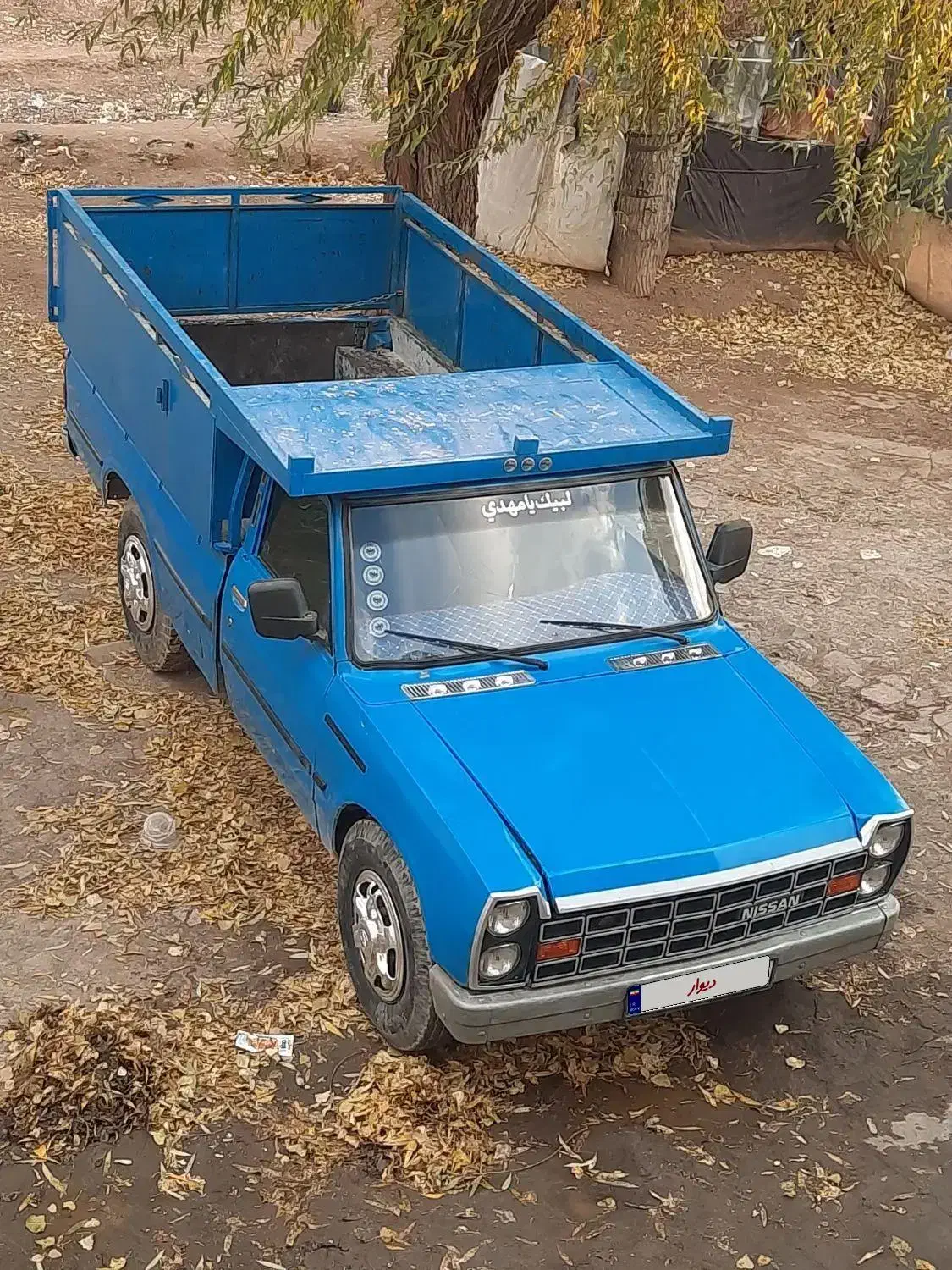 نیسان ۸۵ دوگانه فابریک کاربراتور ۳۸۰۰ تناژ بالا|خودرو سواری و وانت|کرمانشاه, |دیوار