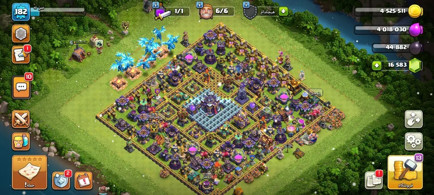 کلش آف کلنز|کنسول، بازی ویدئویی و آنلاین|بناب, |دیوار