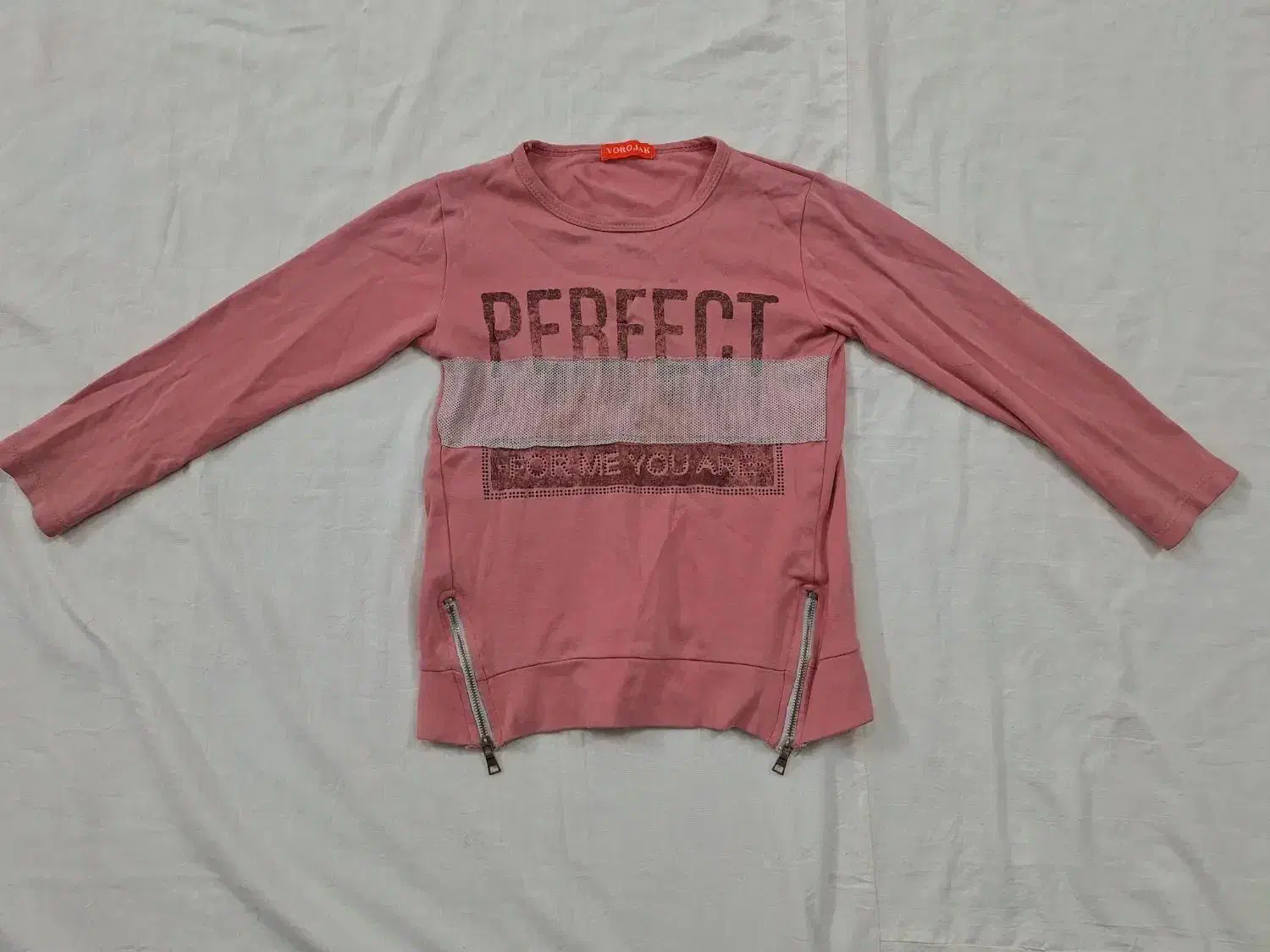 لوازم|صوتی و تصویری|گلبهار, شهر جدید گلبهار|دیوار