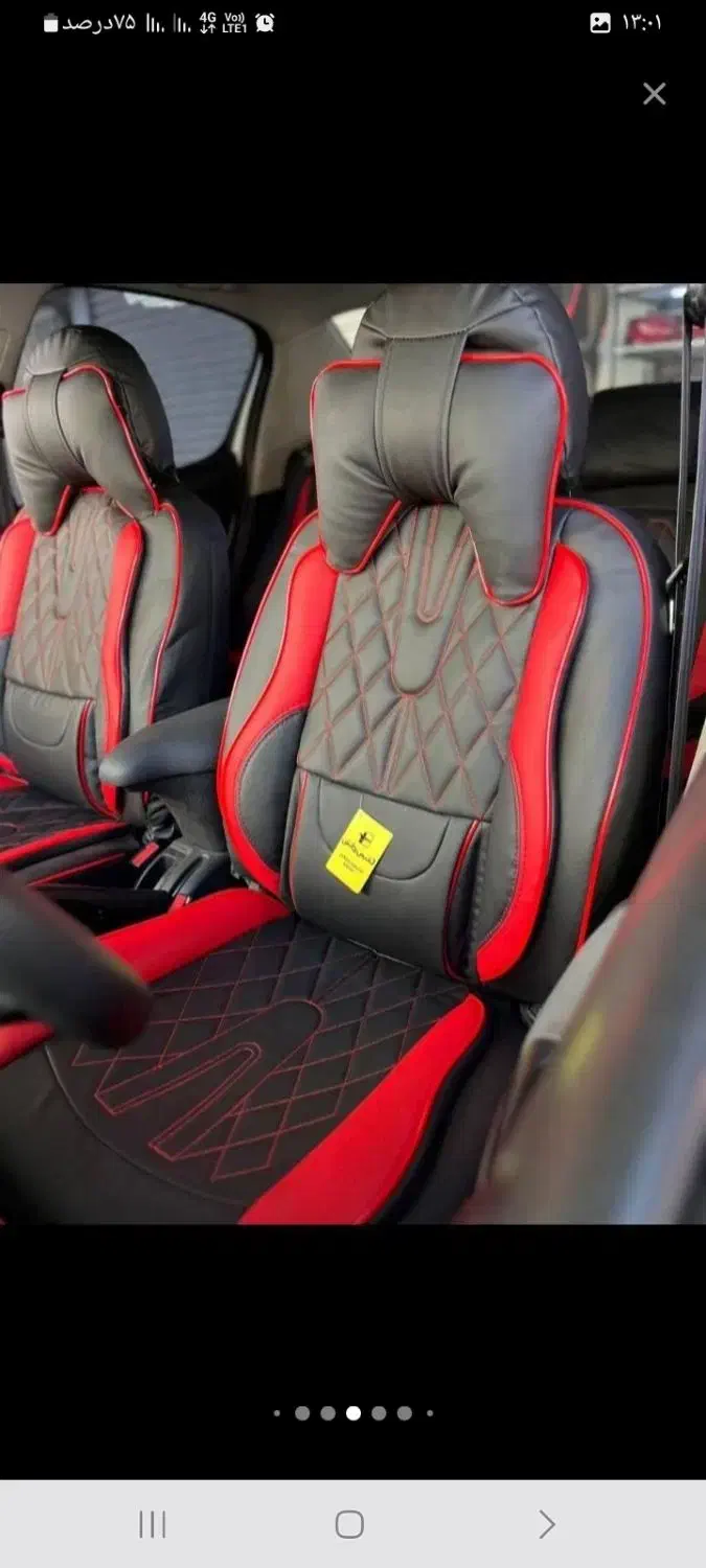 روکش قوچی 1300 با چک خرید کنید ارزان بخر شهرک ارم|قطعات یدکی و لوازم جانبی|تبریز, |دیوار