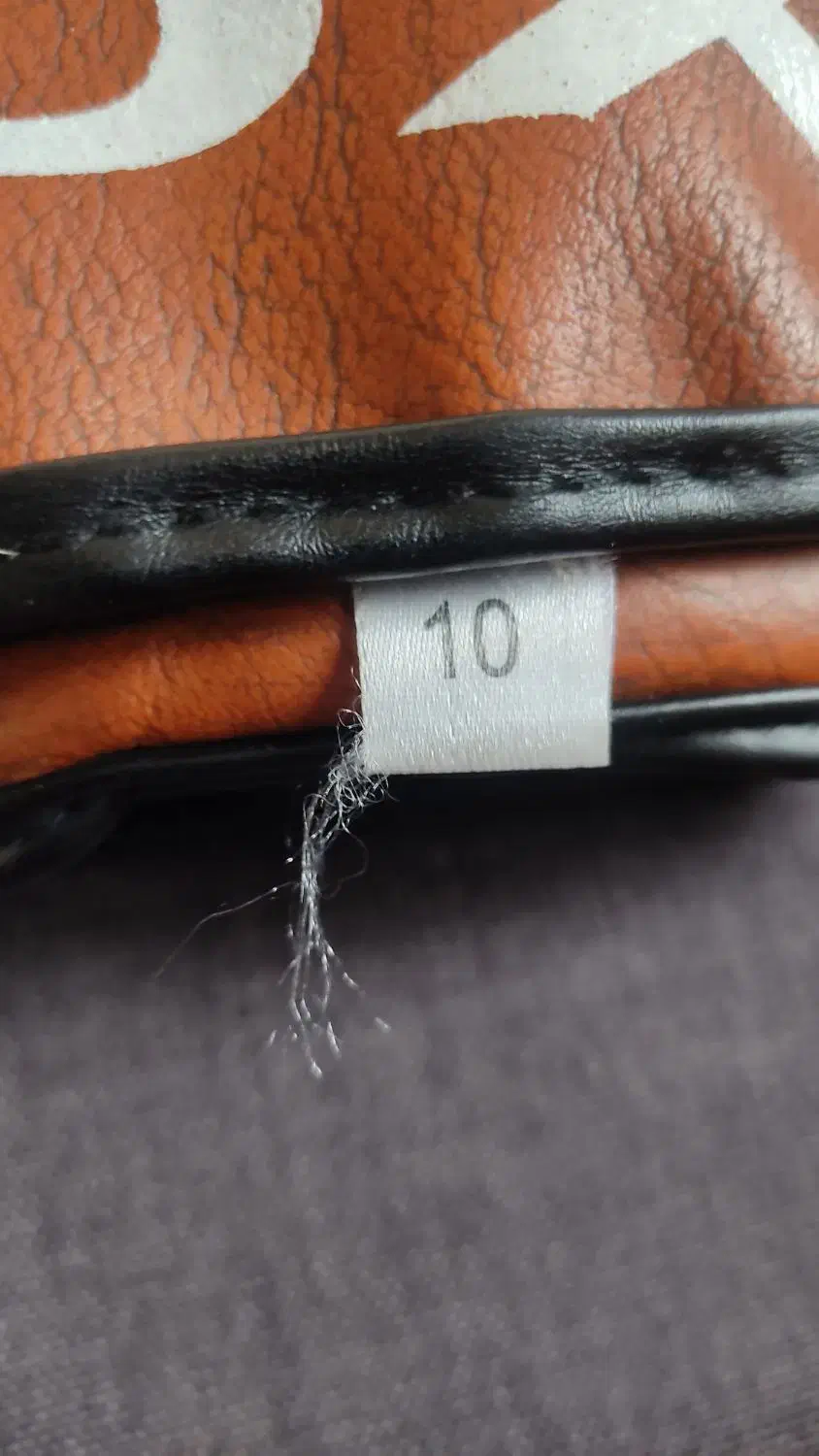 دسکش بوکش|تجهیزات ورزشی|ری, جوانمرد قصاب|دیوار