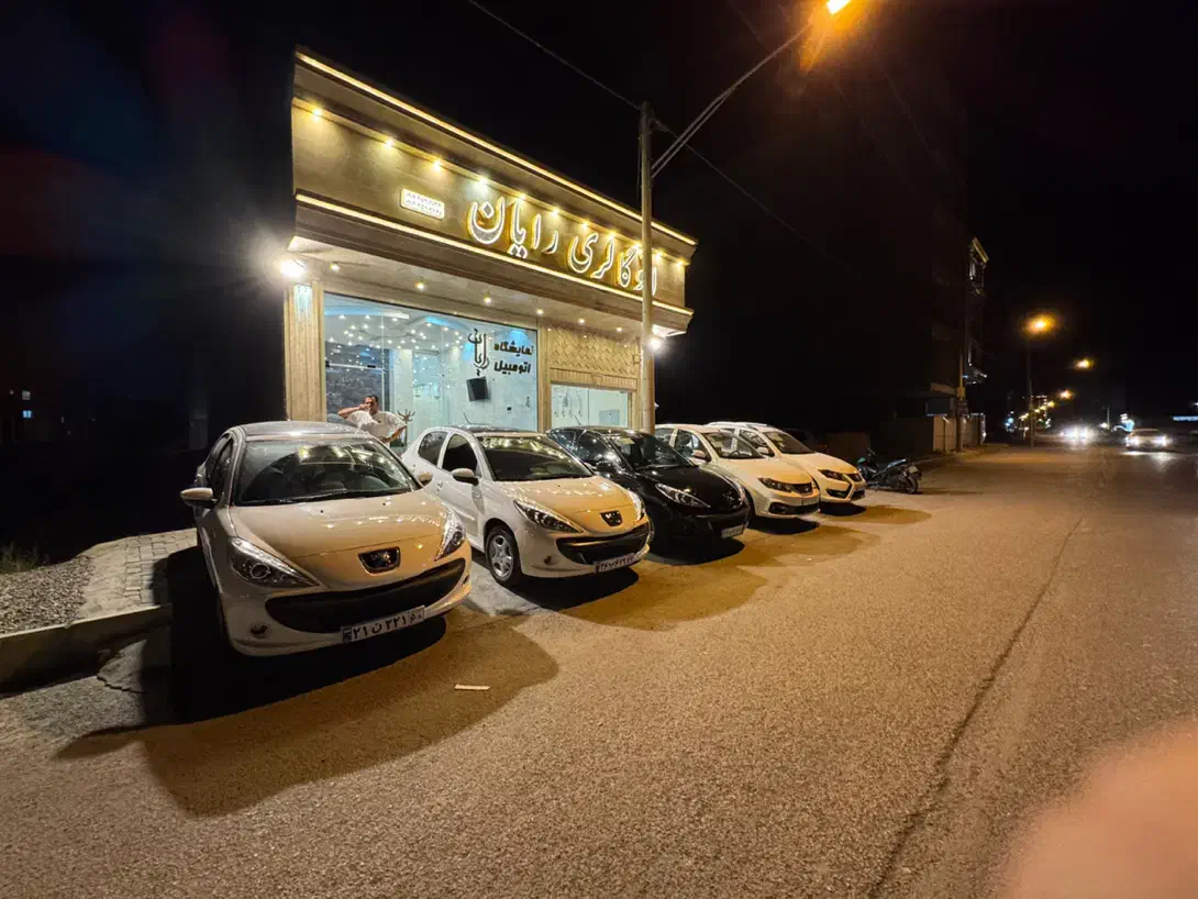 ۲۰۷ پانا ارتقا Tu5P ۱۴۰۴ نقد و اقساط(اتو رایان)|خودرو سواری و وانت|کاشان, شهرک امیرالمومنین|دیوار