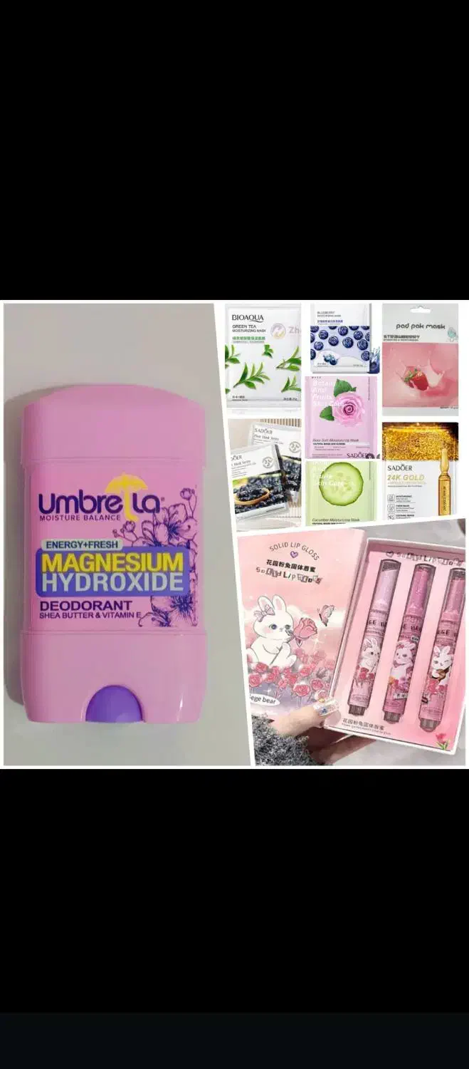 لوازم آرایشی|آرایشی، بهداشتی، درمانی|استهبان, |دیوار