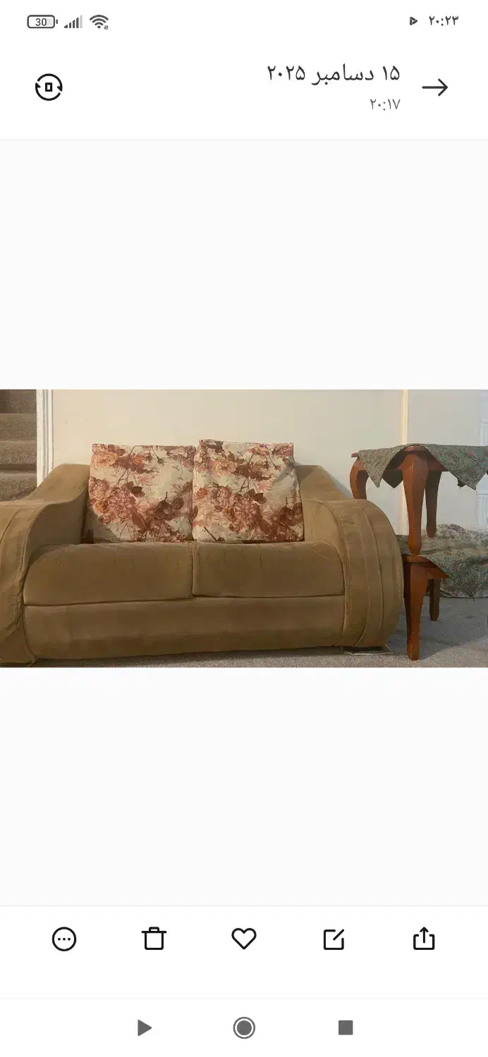 مبلمان هفت نفره|مبلمان خانگی و میز عسلی|ایلام, |دیوار