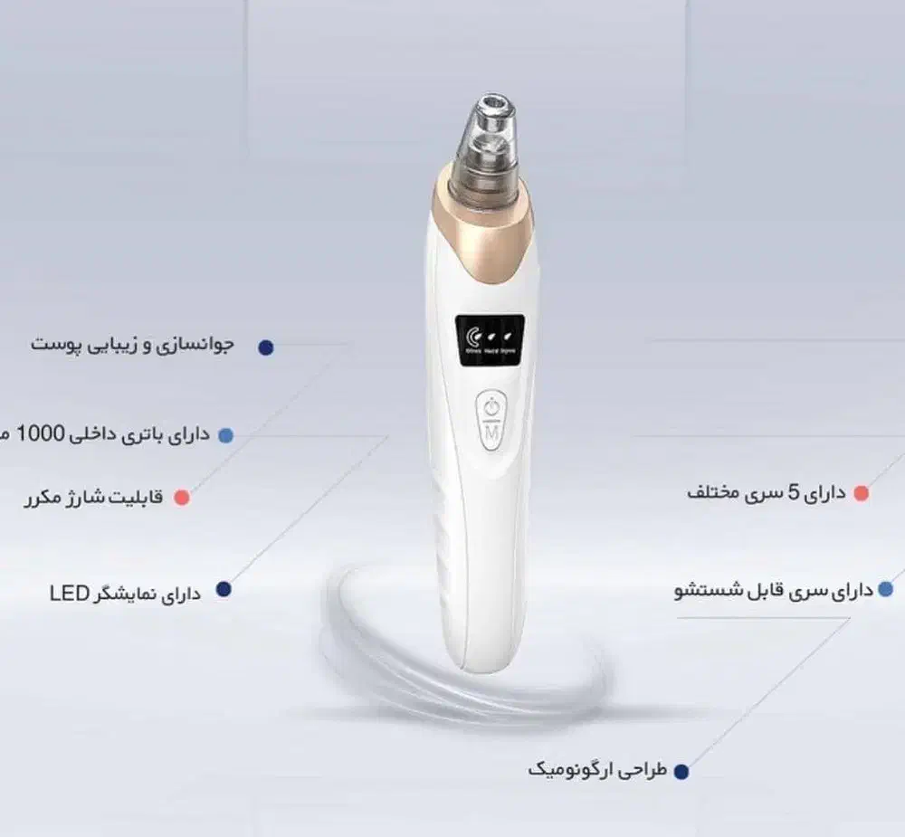 انلاین شاپ ملاثانی|حراج|باوی, |دیوار