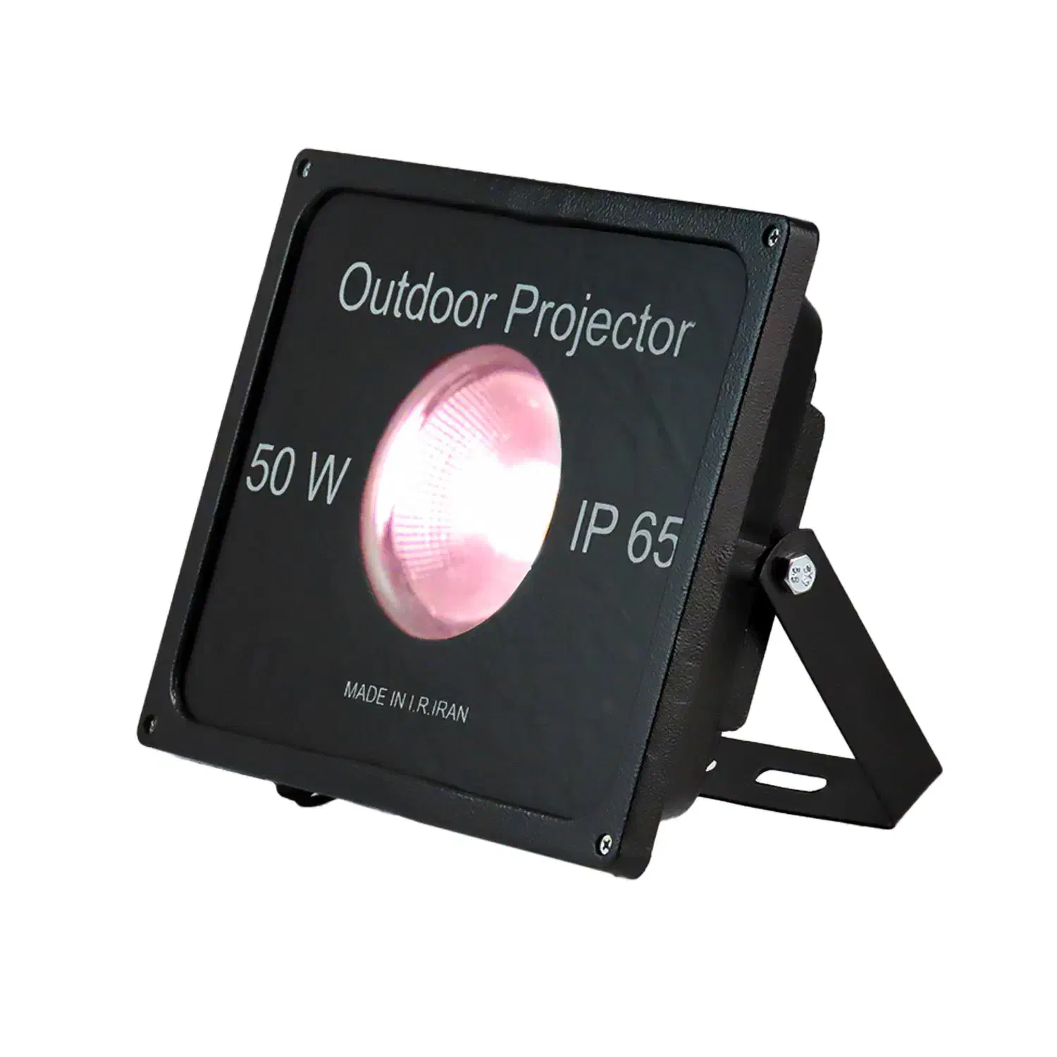 پروژکتور رشد گیاه ۵۰ وات فول‌اسپکتروم فروردین|لامپ و چراغ|قم, ژاندارمها|دیوار