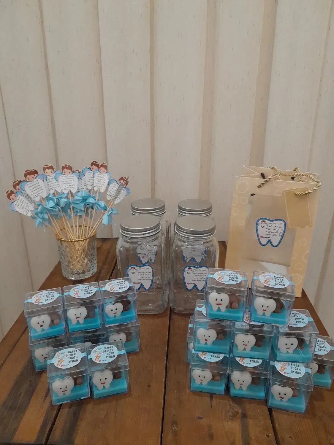 گ ی ف|اسباب‌‌بازی|اردبیل, |دیوار