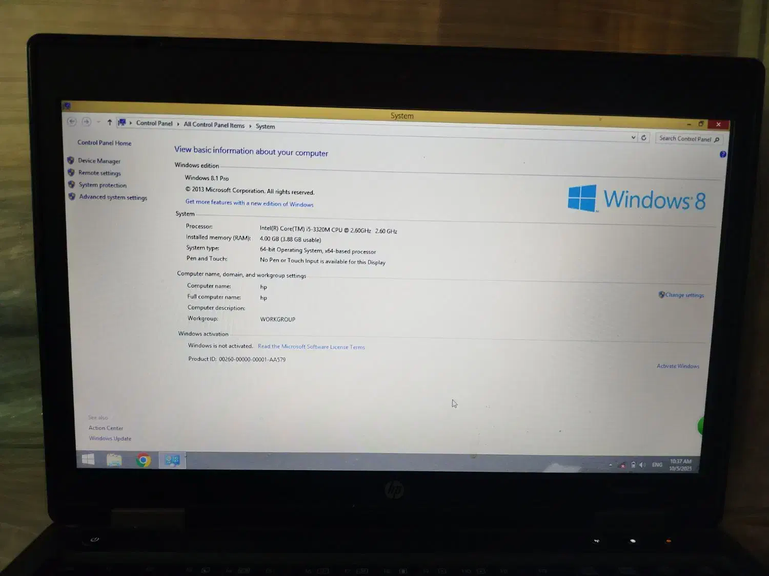 لبتاب hp درحد|رایانه همراه|سراوان, |دیوار