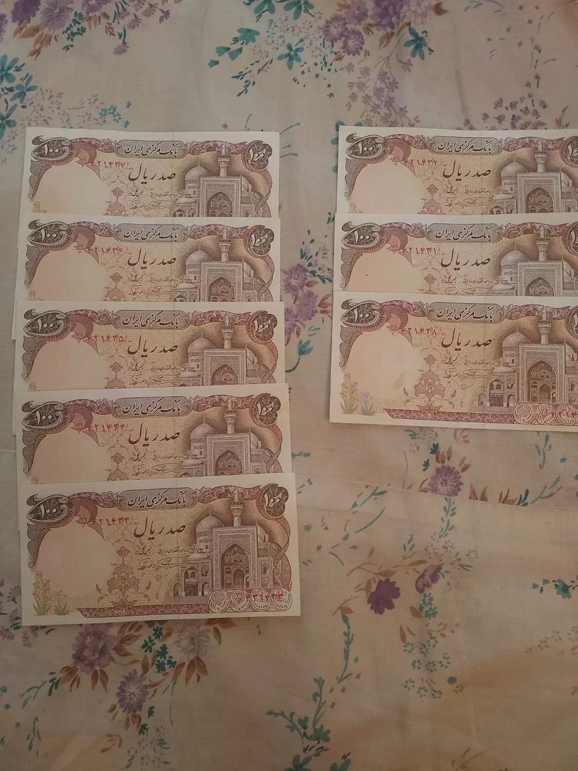 اسکناس کلکسیونی|کلکسیون سکه، تمبر، اسکناس|اصفهان, خواجو|دیوار