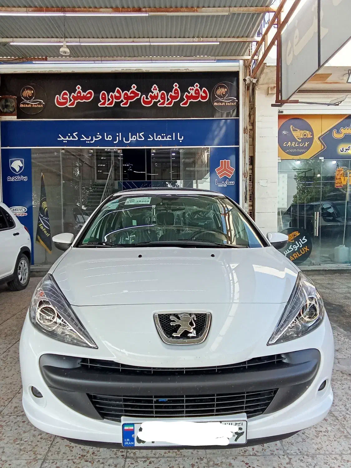 207 پانا تیوفایو پلاس با رینگ 404 برج روز|خودرو سواری و وانت|بهبهان, |دیوار