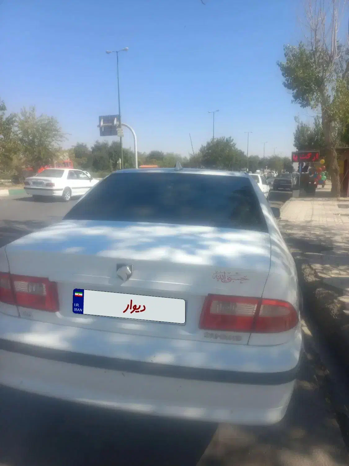 سمند LX EF7، مدل ۱۳۹۰|خودرو سواری و وانت|کرج, انبار مپنا|دیوار