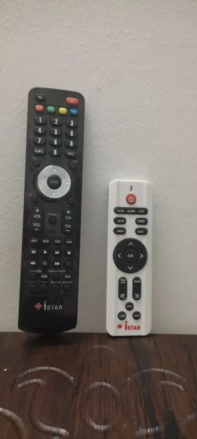 گیرنده دیجیتال|صوتی و تصویری|شیراز, میانرود|دیوار