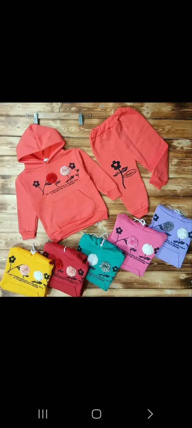 لباس گرم، دخترانه، پسرانه|کفش و لباس بچه|میناب, |دیوار