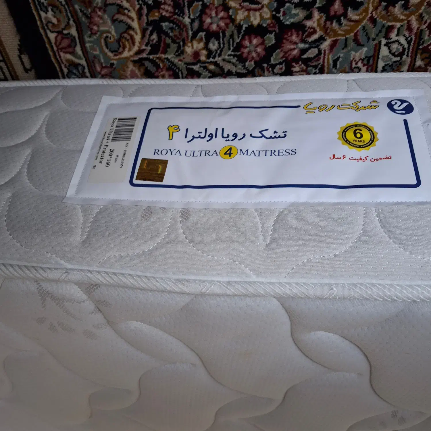 تشک خوشخواب. فروخته شد.|تخت و سرویس خواب|تنکابن, |دیوار