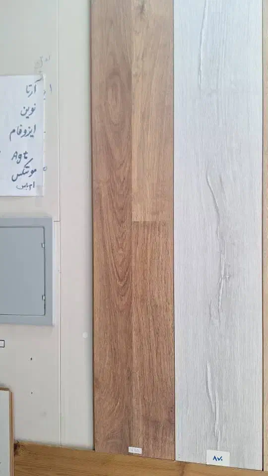 فروش و نصب پارکت|مصالح و تجهیزات ساختمان|نسیم‌شهر, |دیوار