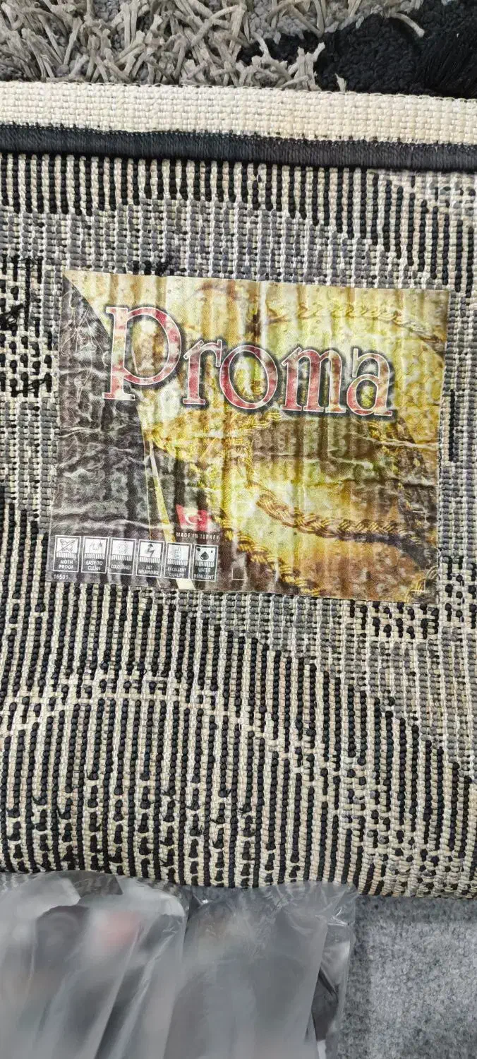 فرش پروما اصل ترکیه. ۱.۵ × ۹۵|فرش|پردیس, سیاه سنگ|دیوار