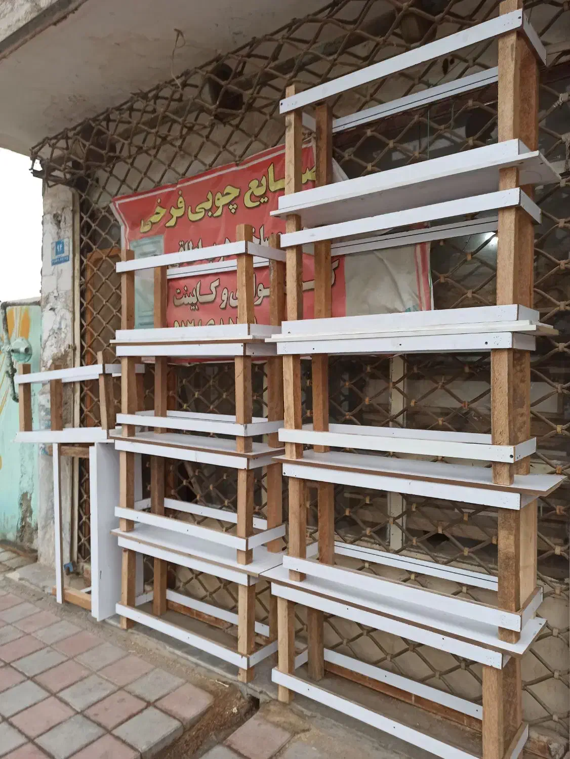 تولیدو پخش اعنواع میزو صندلی تاشو چوبی|صندلی و نیمکت|صفادشت, |دیوار