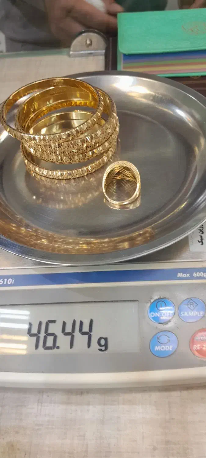 44  گرم طلای ۱|جواهرات|ایوان, |دیوار