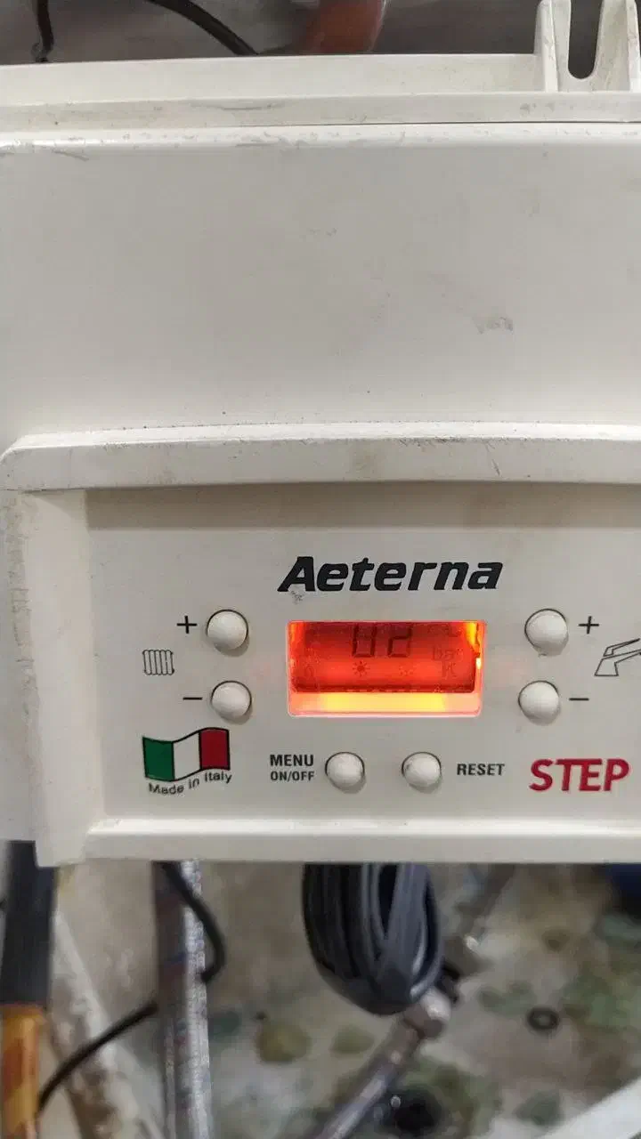 تعمیر پکیج و آبگرمکن،پکیج،24ساعته،تمام نقاط رشت|خدمات پیشه و مهارت|رشت, صفاری|دیوار